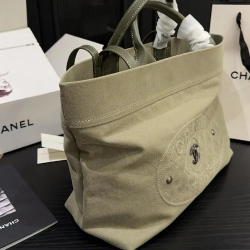 Chanel Deauville Small Tote