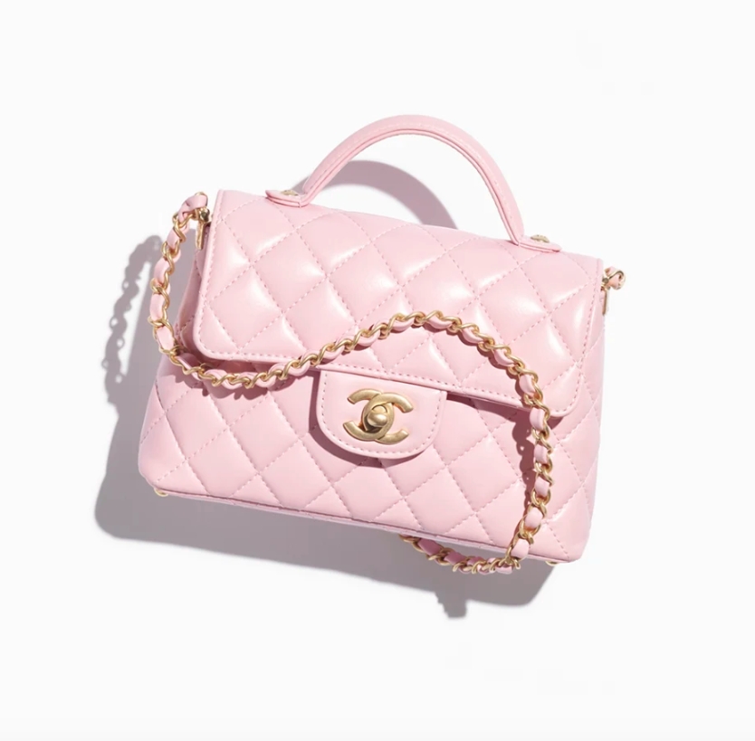 【🔥Special Offers🔥】CHANEL Small Flap Bag With Top Handle-Light Pink